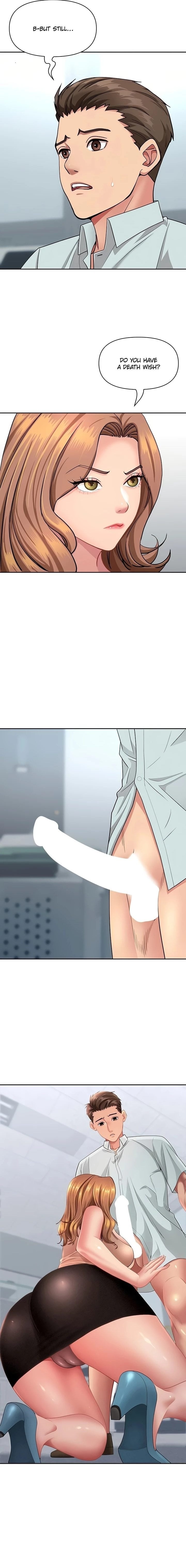 18+ She’s a Married Woman Chapter 23 page 18