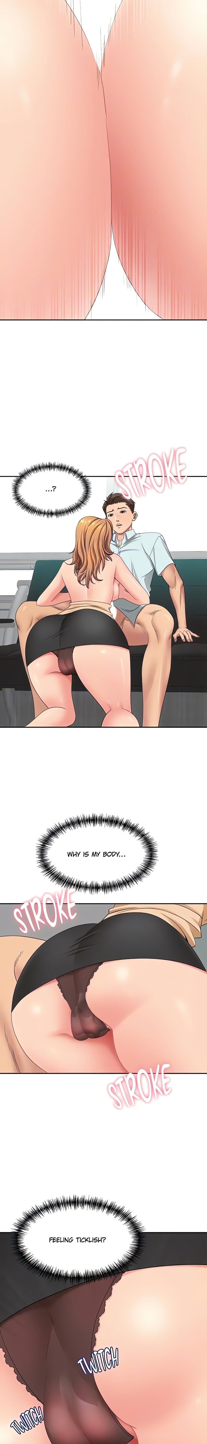 18+ She’s a Married Woman Chapter 24 page 14