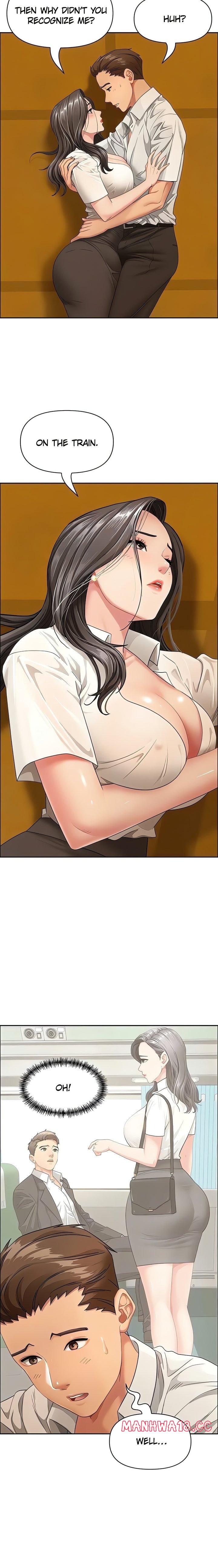 18+ She’s a Married Woman Chapter 3 page 5