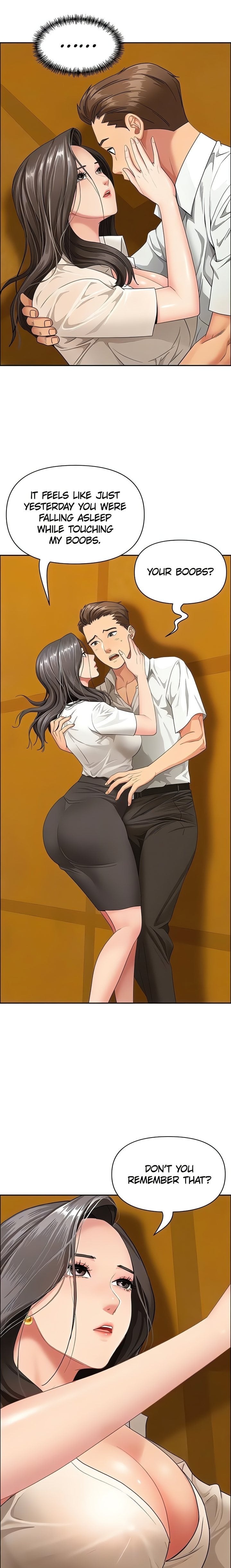18+ She’s a Married Woman Chapter 3 page 7