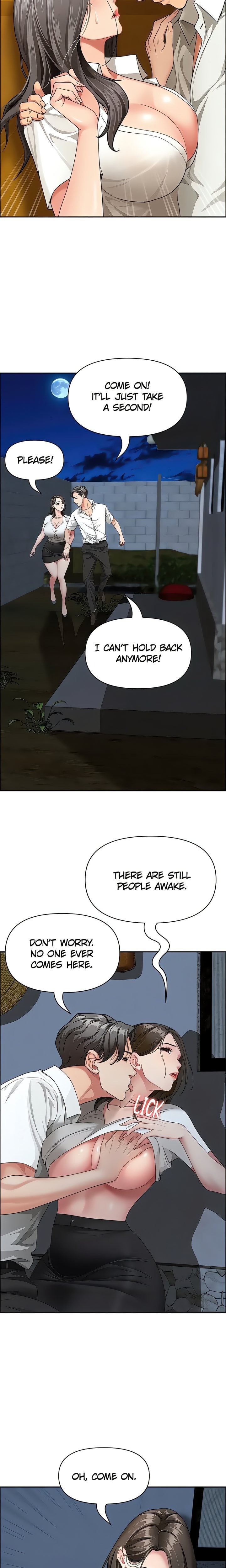 18+ She’s a Married Woman Chapter 3 page 10