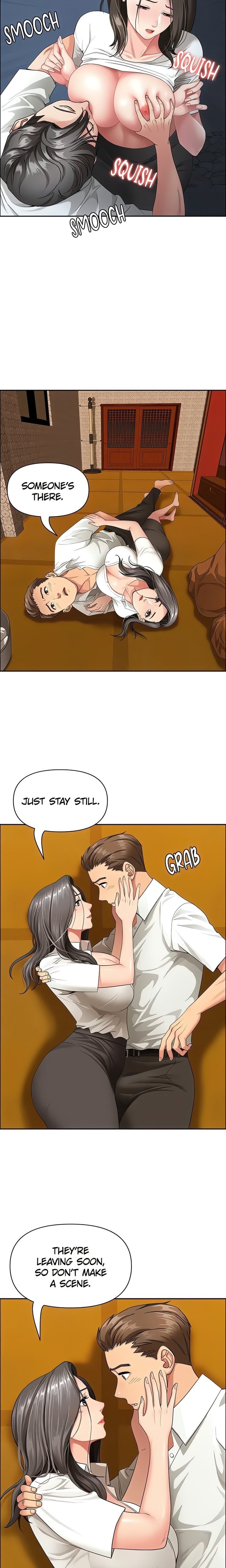 18+ She’s a Married Woman Chapter 3 page 11