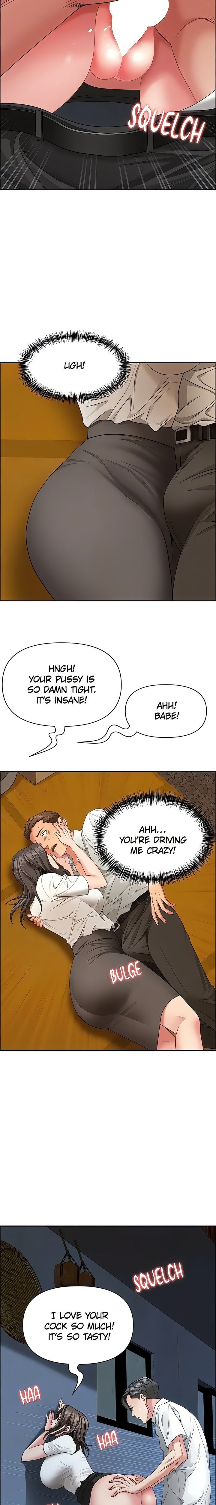 18+ She’s a Married Woman Chapter 3 page 16
