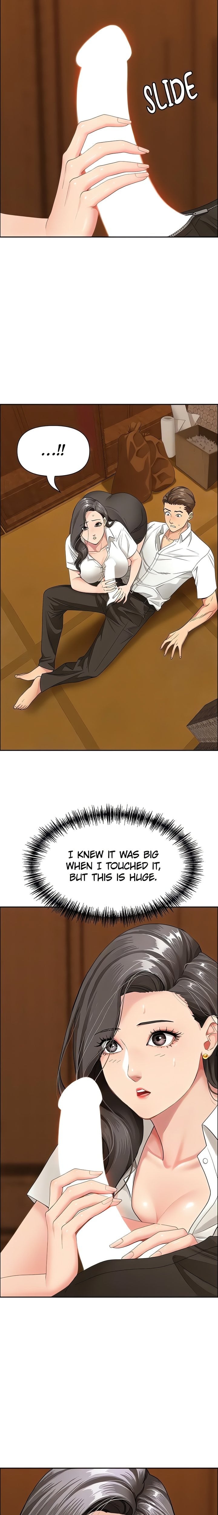 18+ She’s a Married Woman Chapter 4 page 7