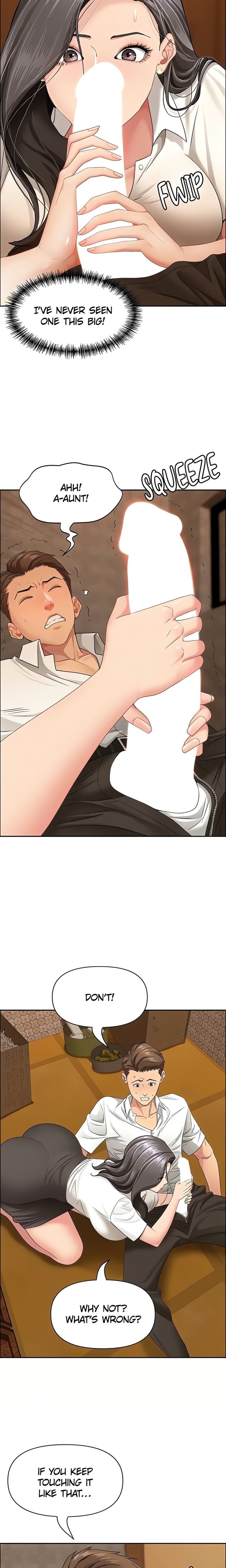 18+ She’s a Married Woman Chapter 4 page 8