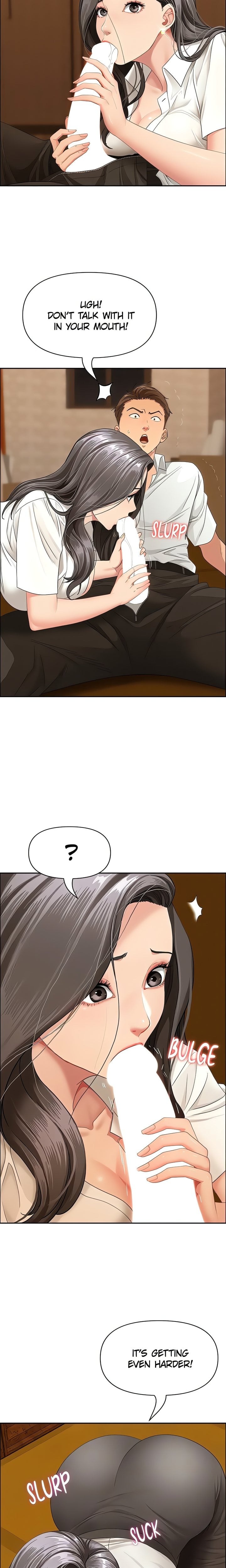 18+ She’s a Married Woman Chapter 4 page 13