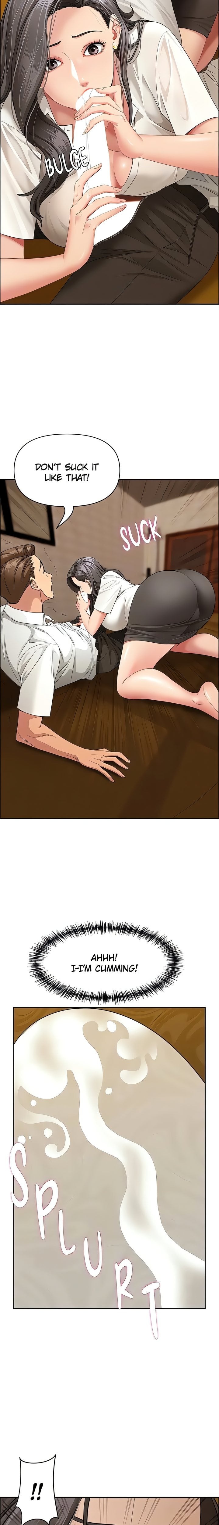 18+ She’s a Married Woman Chapter 4 page 14