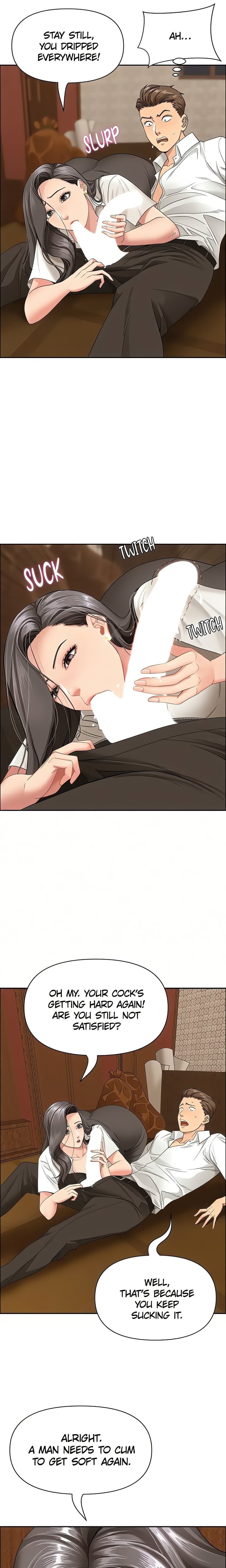18+ She’s a Married Woman Chapter 4 page 20
