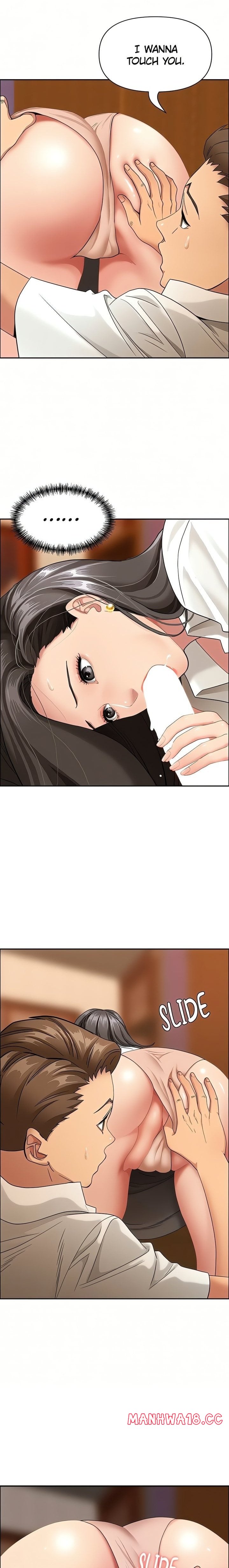 18+ She’s a Married Woman Chapter 4 page 24