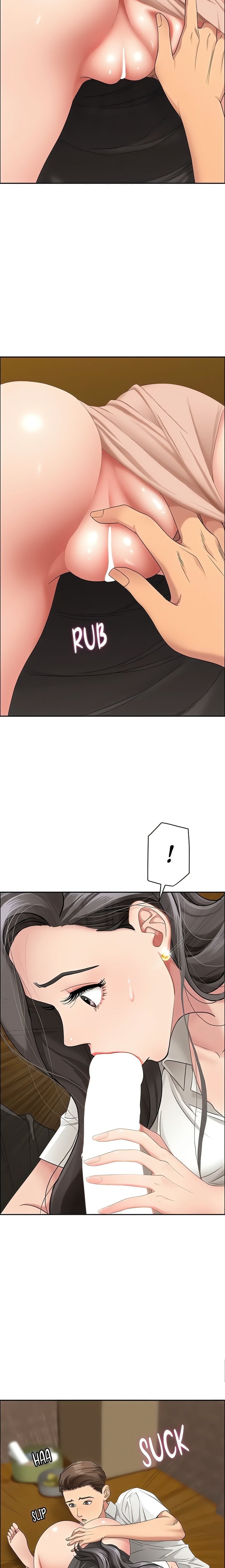 18+ She’s a Married Woman Chapter 5 page 3