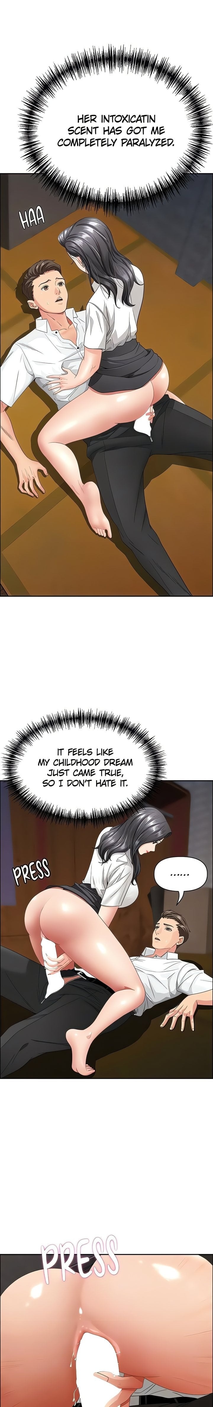 18+ She’s a Married Woman Chapter 5 page 14