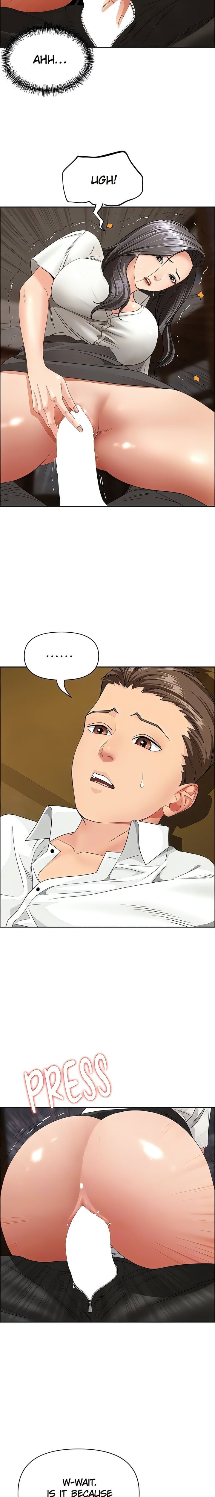 18+ She’s a Married Woman Chapter 5 page 15