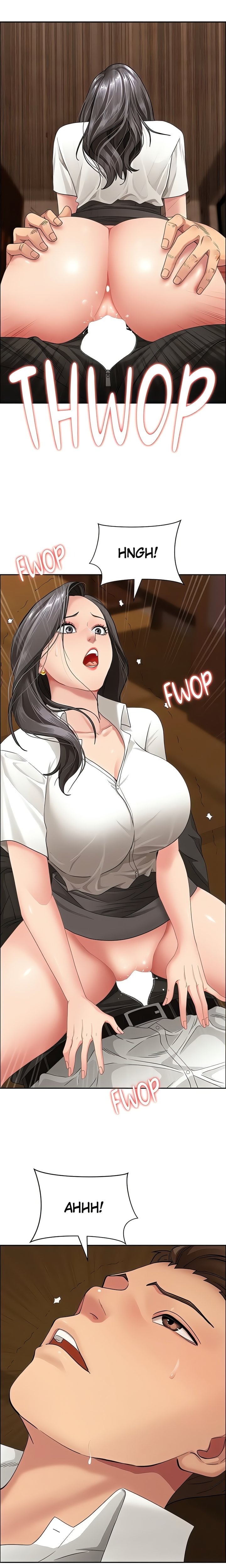 18+ She’s a Married Woman Chapter 5 page 18