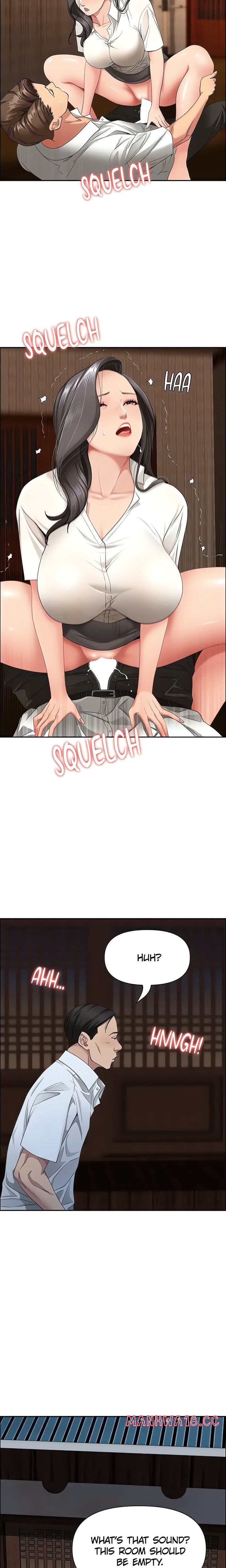 18+ She’s a Married Woman Chapter 5 page 23