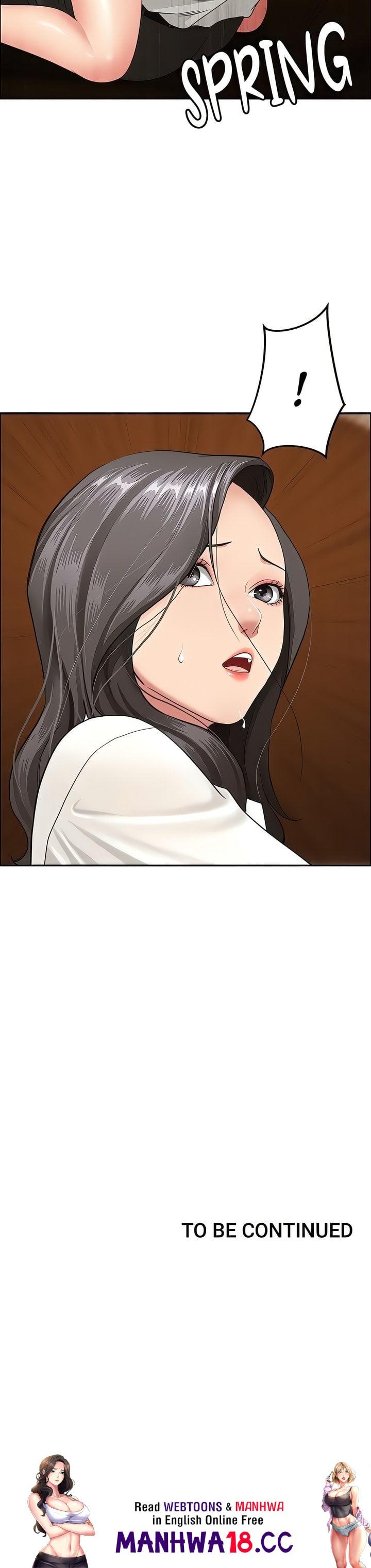 18+ She’s a Married Woman Chapter 5 page 25