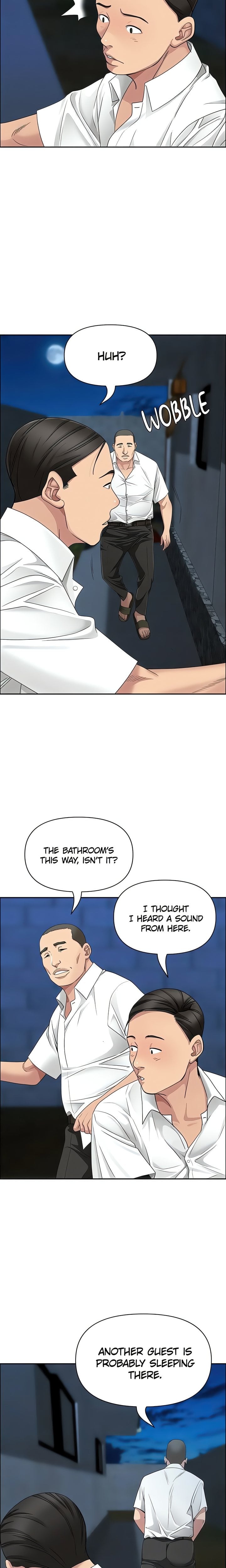 18+ She’s a Married Woman Chapter 6 page 4