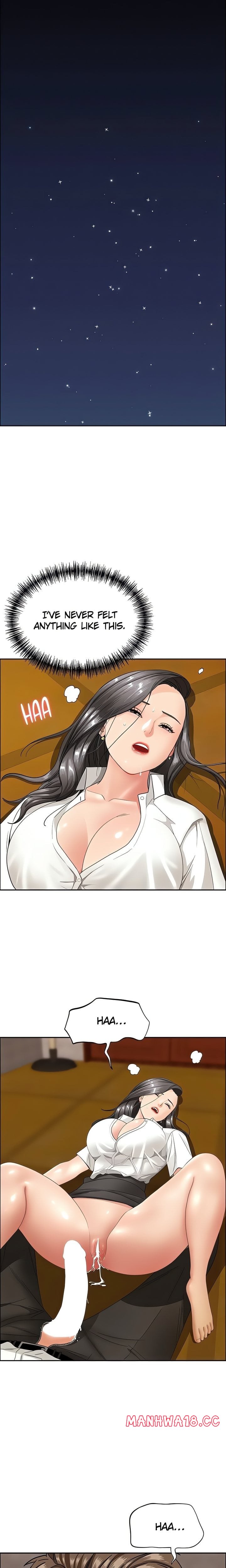 18+ She’s a Married Woman Chapter 6 page 17
