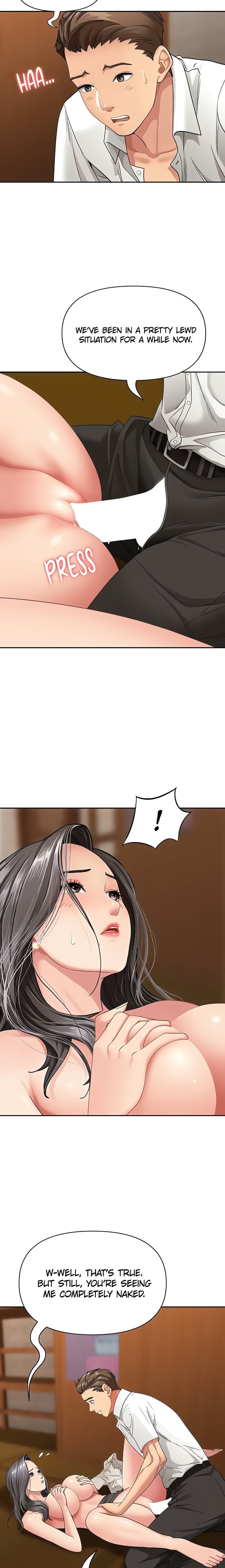 18+ She’s a Married Woman Chapter 7 page 4
