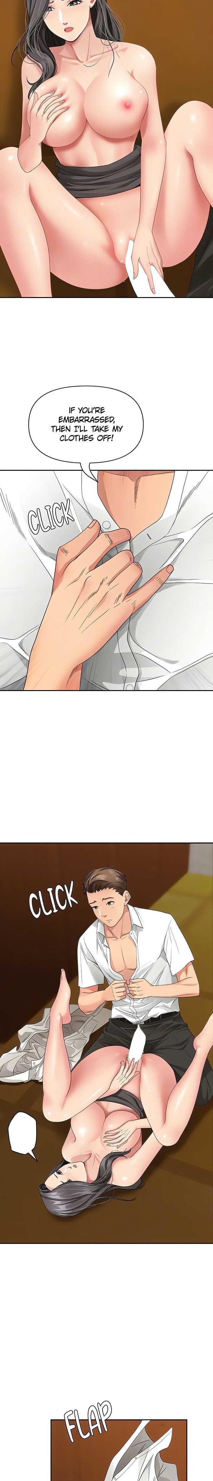 18+ She’s a Married Woman Chapter 7 page 7
