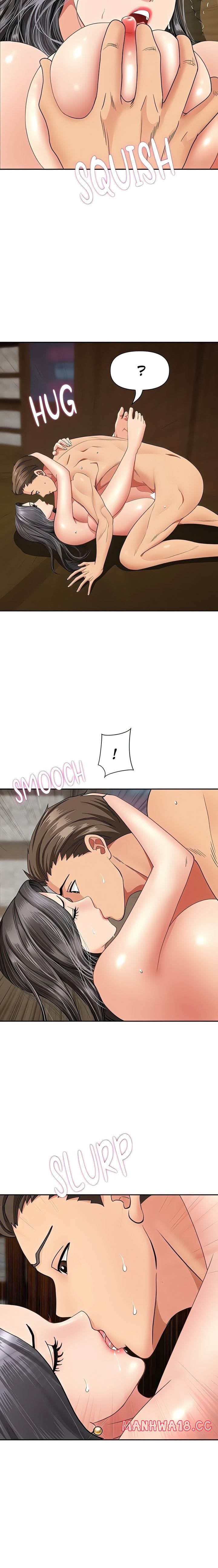 18+ She’s a Married Woman Chapter 7 page 17