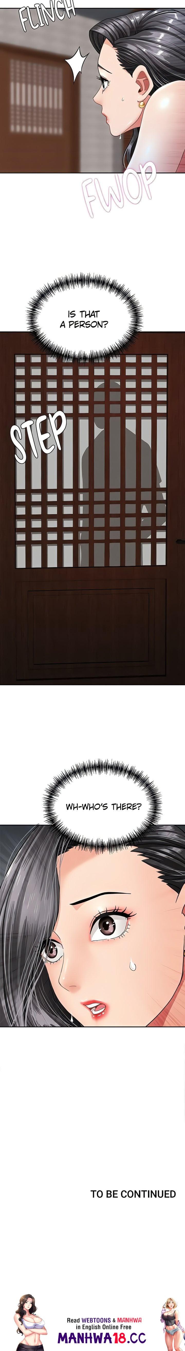 18+ She’s a Married Woman Chapter 7 page 24