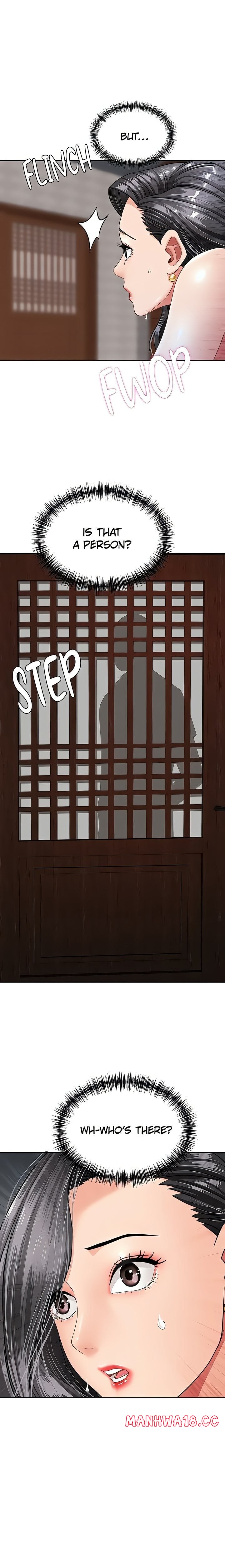 18+ She’s a Married Woman Chapter 8 page 1