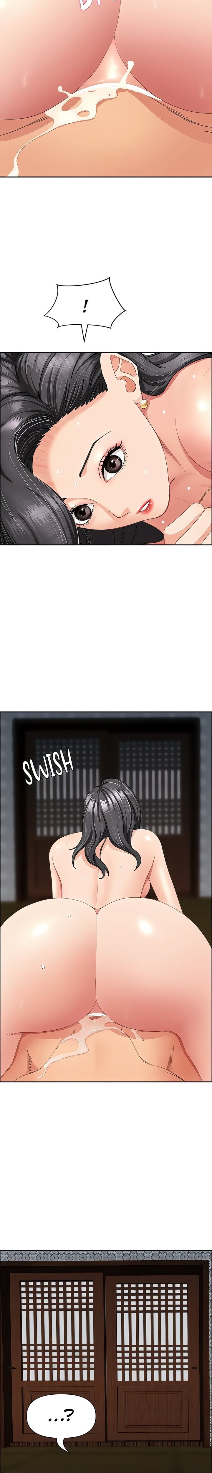 18+ She’s a Married Woman Chapter 8 page 10