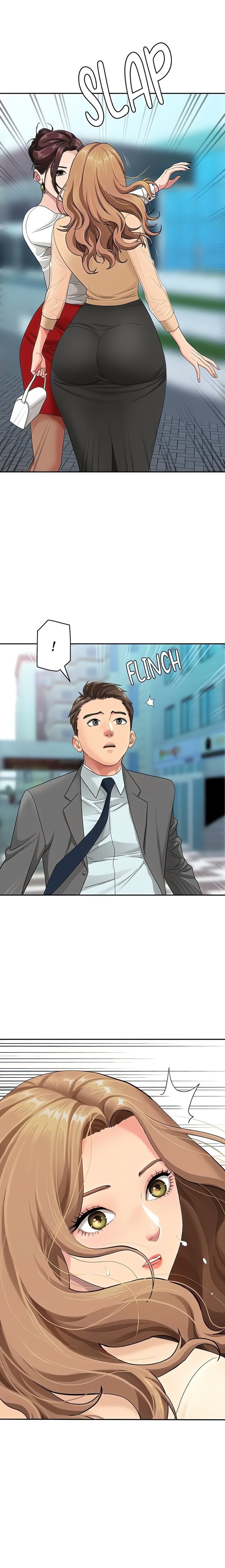 18+ She’s a Married Woman Chapter 9 page 1