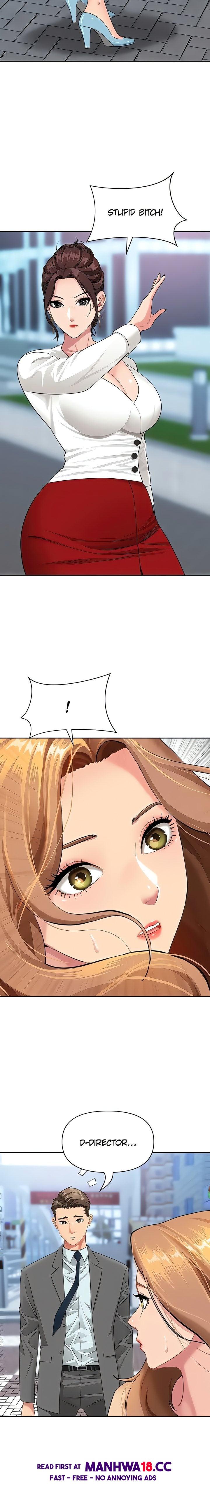 18+ She’s a Married Woman Chapter 9 page 3