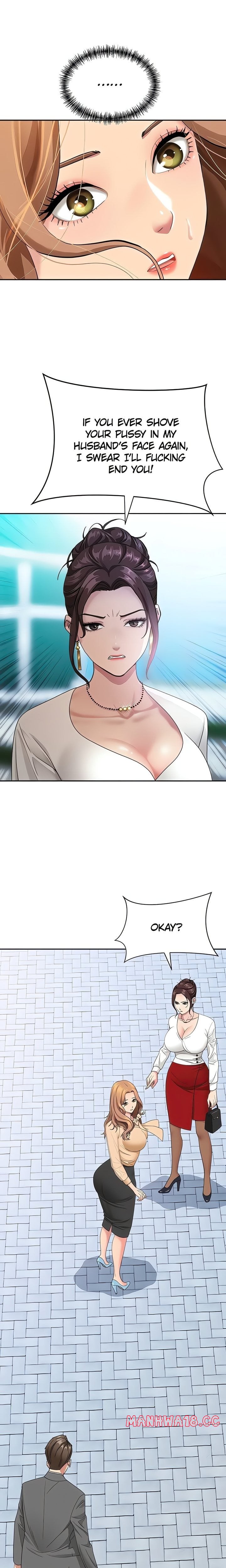 18+ She’s a Married Woman Chapter 9 page 4