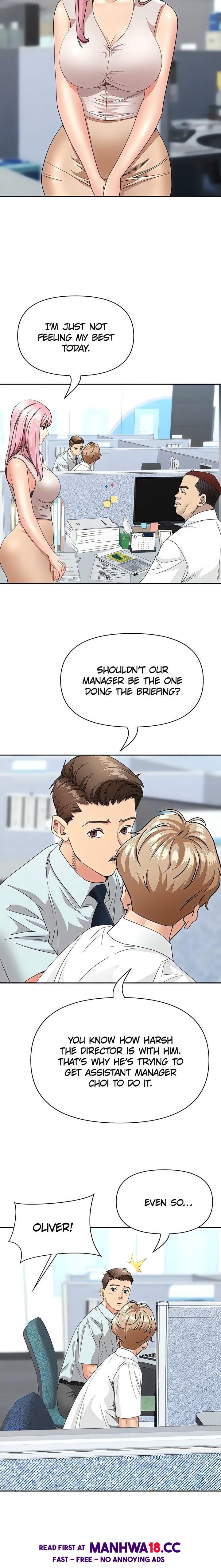 18+ She’s a Married Woman Chapter 9 page 14