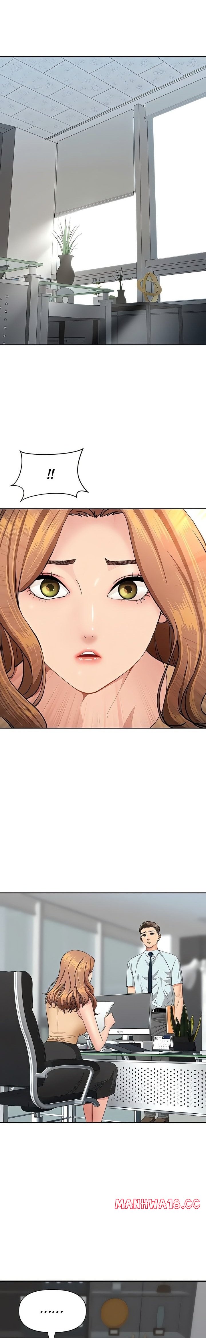18+ She’s a Married Woman Chapter 9 page 17