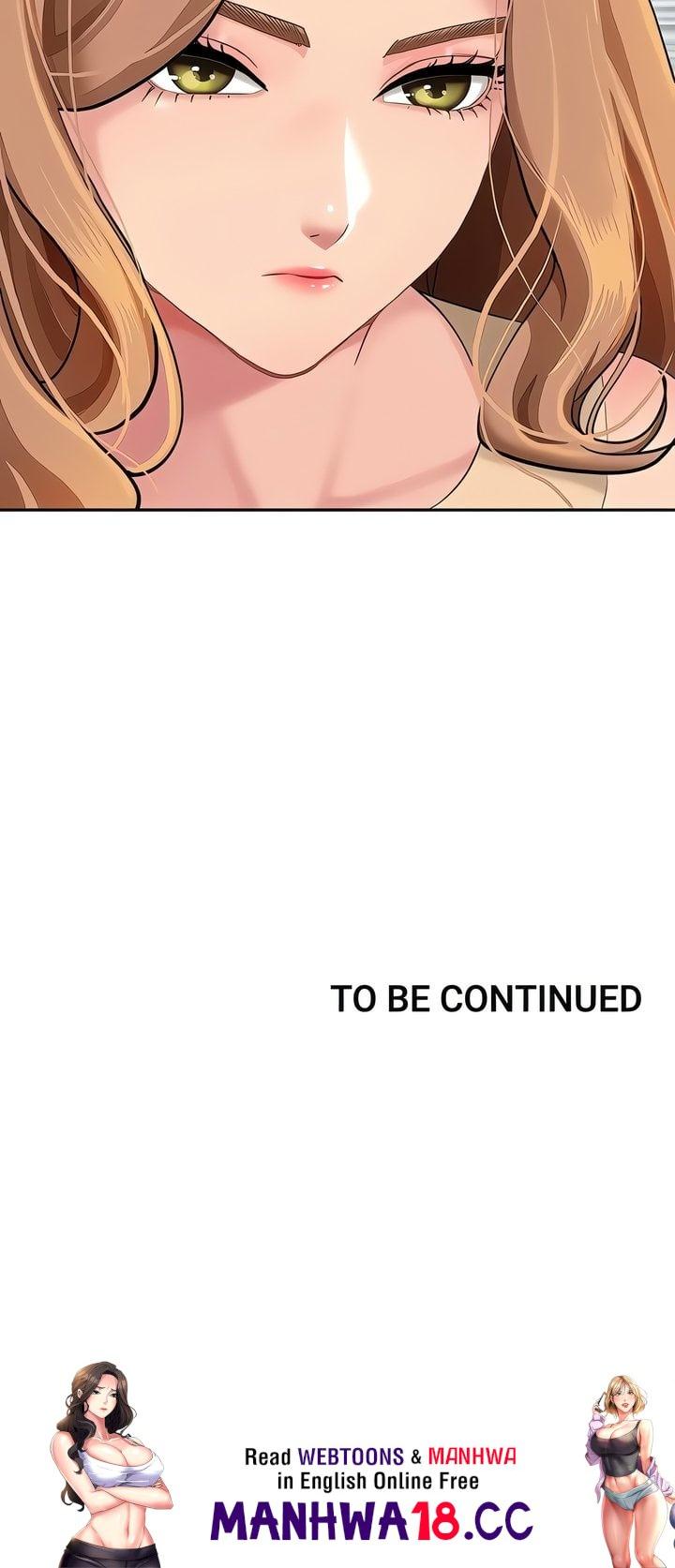 18+ She’s a Married Woman Chapter 9 page 24