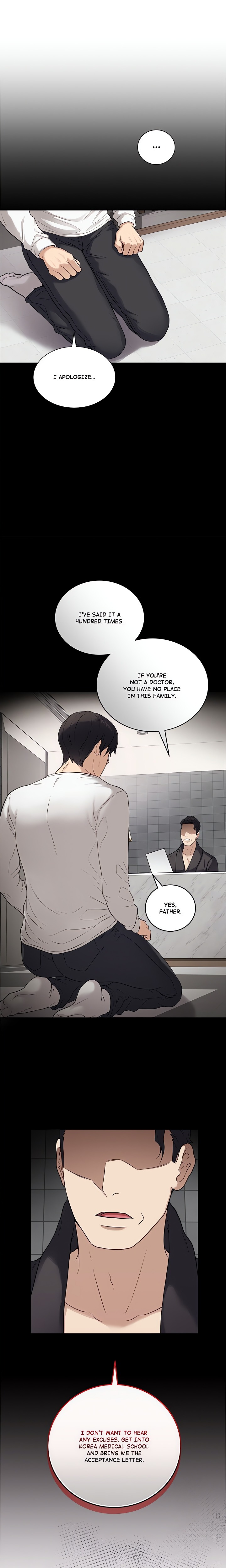 18+ Signed, Sealed, Mistaken (Uncensored) Chapter 1 page 16