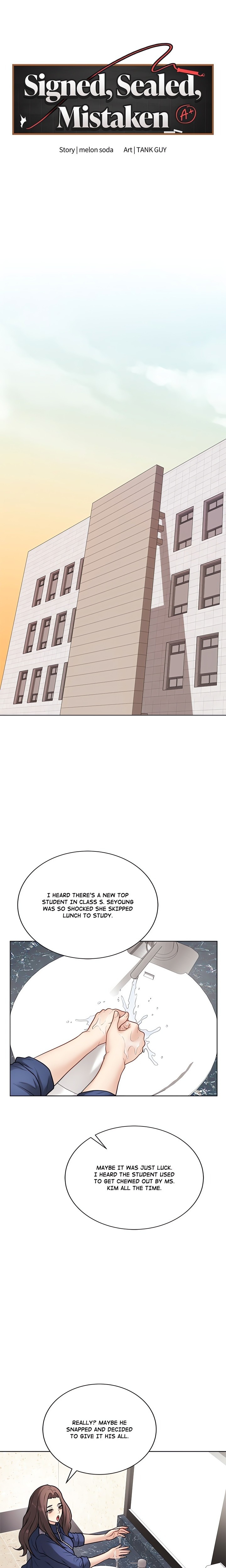 18+ Signed, Sealed, Mistaken (Uncensored) Chapter 13 page 11