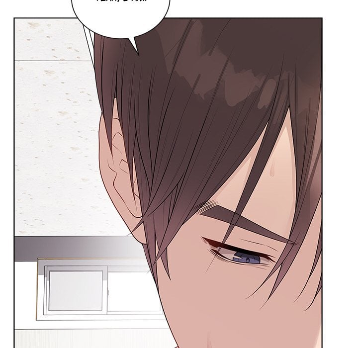 18+ Signed, Sealed, Mistaken (Uncensored) Chapter 32 page 132