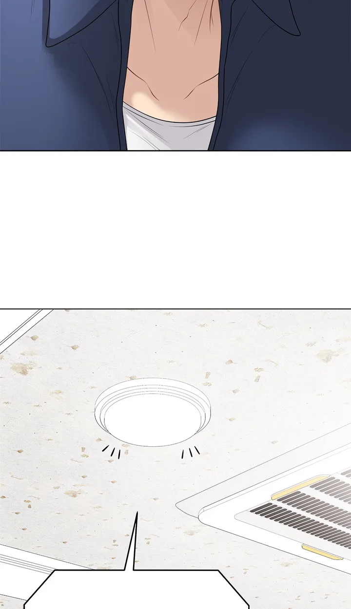 18+ Signed, Sealed, Mistaken (Uncensored) Chapter 38 page 82