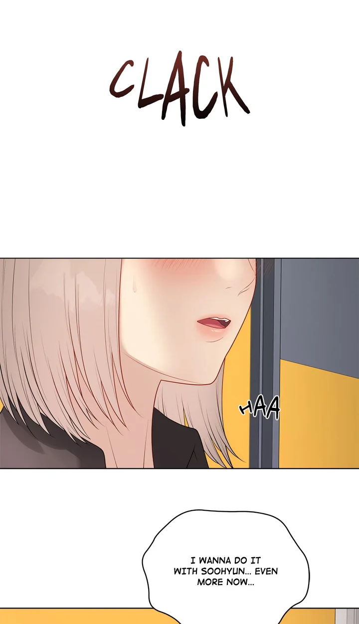 18+ Signed, Sealed, Mistaken (Uncensored) Chapter 38 page 87