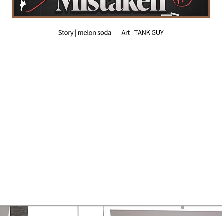 18+ Signed, Sealed, Mistaken (Uncensored) Chapter 40 page 136