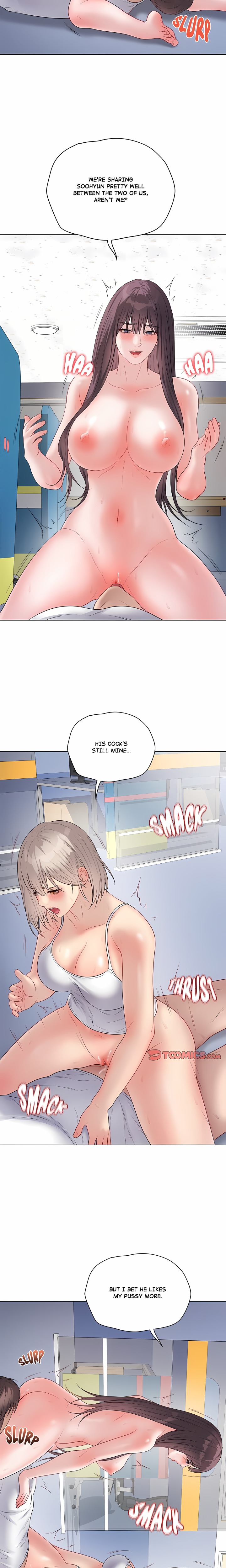 18+ Signed, Sealed, Mistaken (Uncensored) Chapter 45 page 22