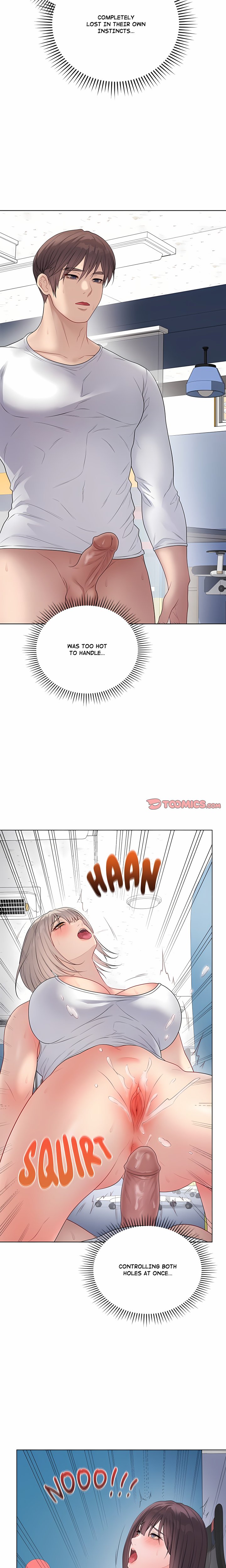 18+ Signed, Sealed, Mistaken (Uncensored) Chapter 46 page 2