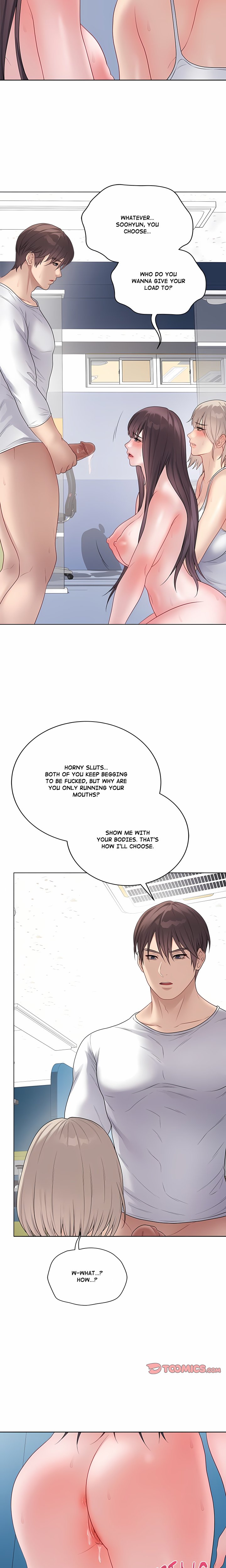 18+ Signed, Sealed, Mistaken (Uncensored) Chapter 46 page 5