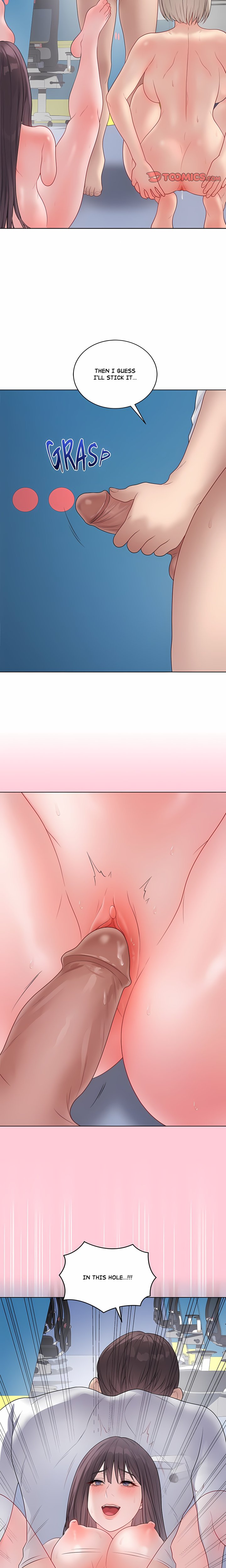 18+ Signed, Sealed, Mistaken (Uncensored) Chapter 46 page 8