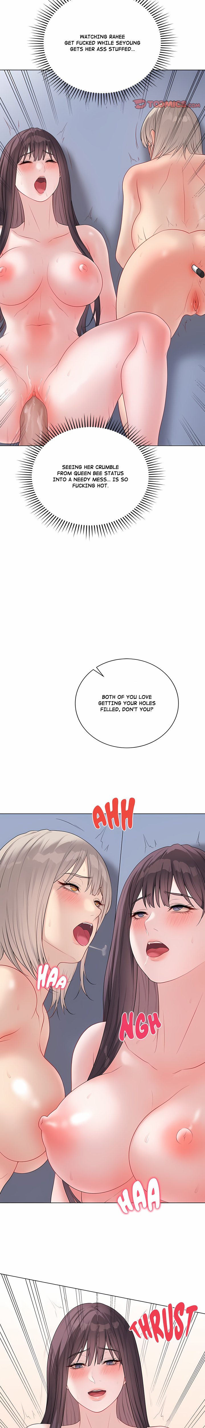 18+ Signed, Sealed, Mistaken (Uncensored) Chapter 46 page 17