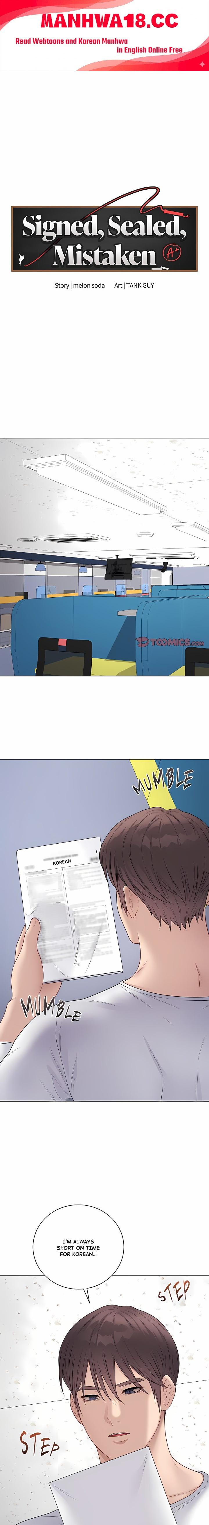 18+ Signed, Sealed, Mistaken (Uncensored) Chapter 47 page 1