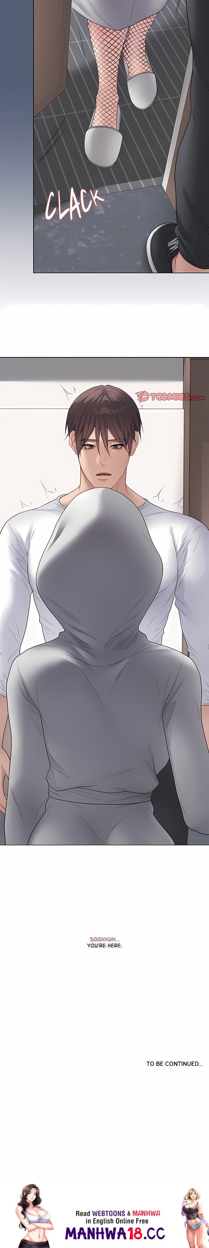 18+ Signed, Sealed, Mistaken (Uncensored) Chapter 50 page 28