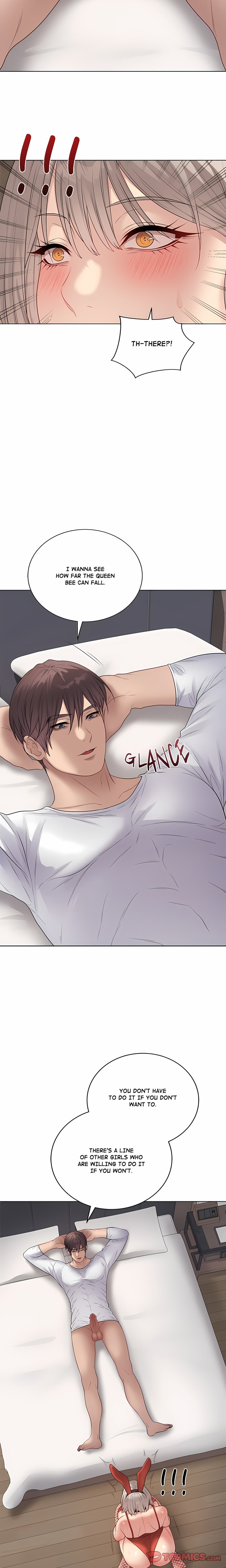 18+ Signed, Sealed, Mistaken (Uncensored) Chapter 52 page 6