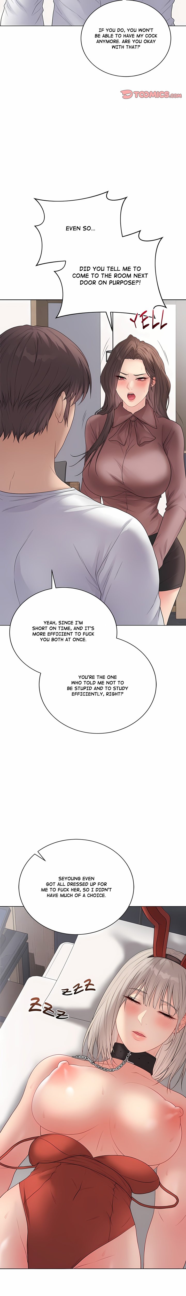 18+ Signed, Sealed, Mistaken (Uncensored) Chapter 54 page 3