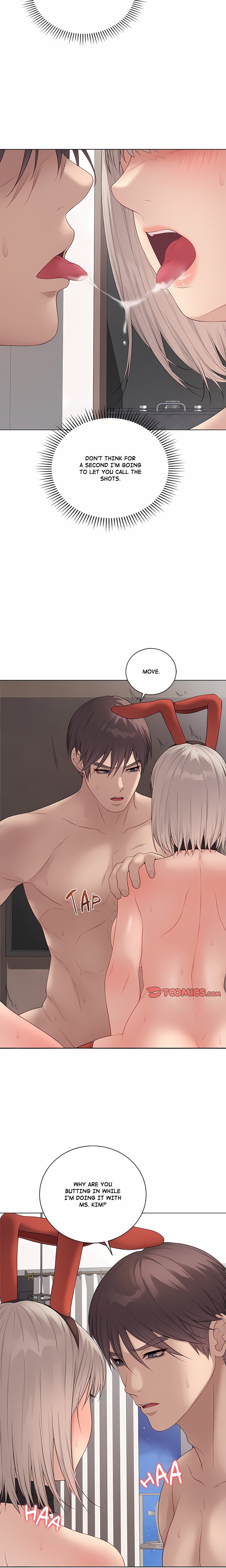18+ Signed, Sealed, Mistaken (Uncensored) Chapter 55 page 3