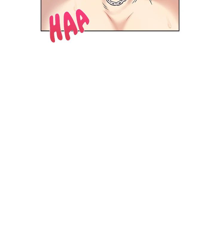 18+ Signed, Sealed, Mistaken Chapter 1 page 4
